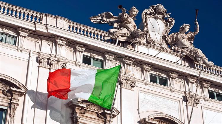 Ο Πληθωρισμός στην Ιταλία Επιβραδύνθηκε τον Μάιο Καθώς το Κόστος Ενέργειας Μειώνεται
