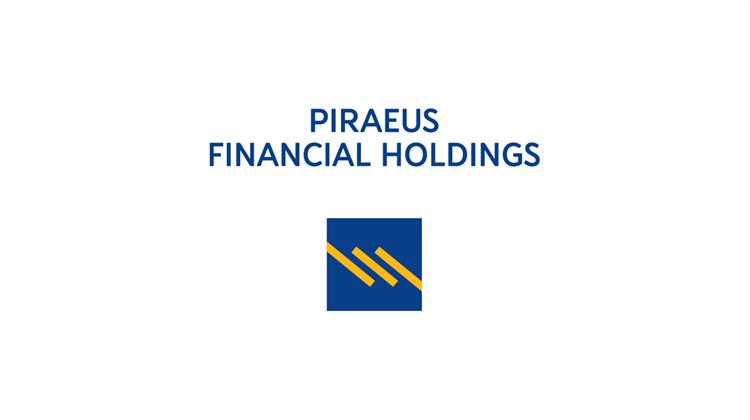 Πειραιώς Financial Holdings: Αποχώρηση Δημήτρη Λιτσικάκη