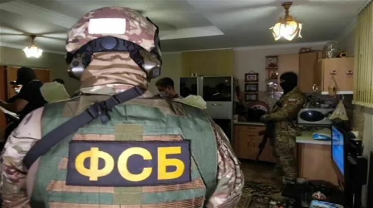 Ρωσία- FSΒ: Πέντε Συλλήψεις για Προσπάθεια Αγοράς Καισίου-137 για Λογαριασμό Ουκρανού