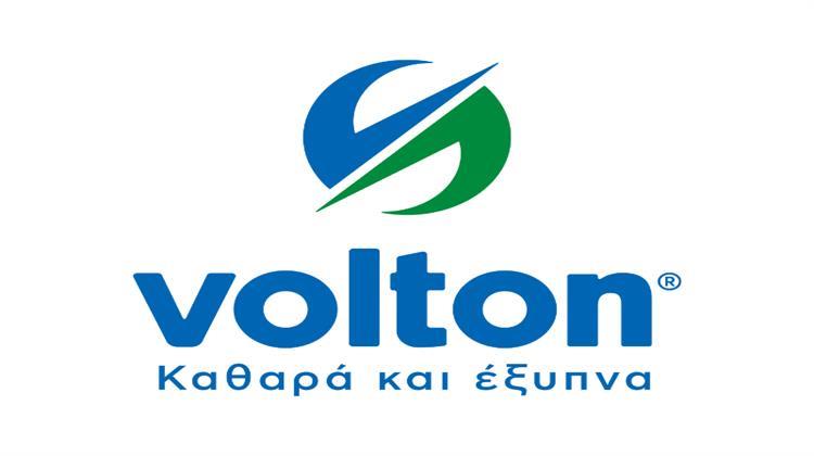 Volton: Αναβαθμίζει τα Προγράμματα Ηλεκτρικής Ενέργειας, Μέσα Από Μία Στρατηγική Συνεργασία με τον Όμιλο Affidea