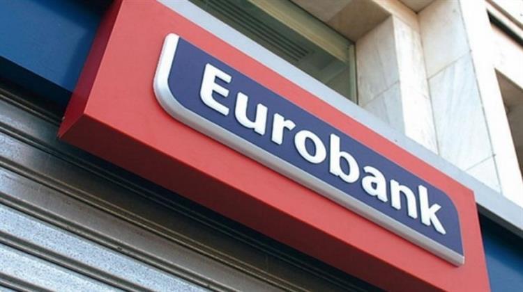 Ποιες Παθογένειες στην Ενεργειακή Αγορά Βλέπει Μελέτη της Eurobank
