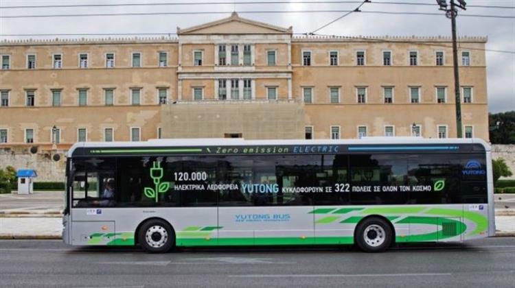 Το Ελεγκτικό Συνέδριο Ενέκρινε τη Σύμβαση για τα Πρώτα 250 Ηλεκτρικά Λεωφορεία σε Αθήνα και Θεσσαλονίκη