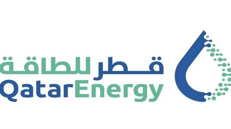 QatarEnergy: Αύξηση 58% στα Έσοδα το 2022