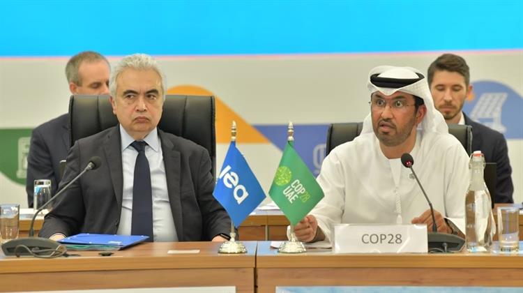 Γκόα: Ο Πρώτος Διάλογος Υψηλού Επιπέδου COP28 και IEA για την οικοδόμηση της Ενεργειακής Μετάβασης