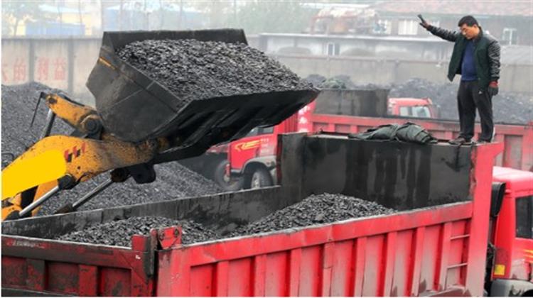 Κίνα: 680 εκατ. Τόνους Ακατέργαστου Άνθρακα Παρήγαγε η Επαρχία Σάνζι στο Α Εξάμηνο