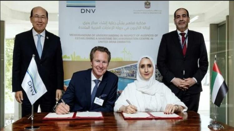 Τα Ηνωμένα Αραβικά Εμιράτα Συνεργάζονται με το DNV για την Απανθρακοποίηση της Ναυτιλίας