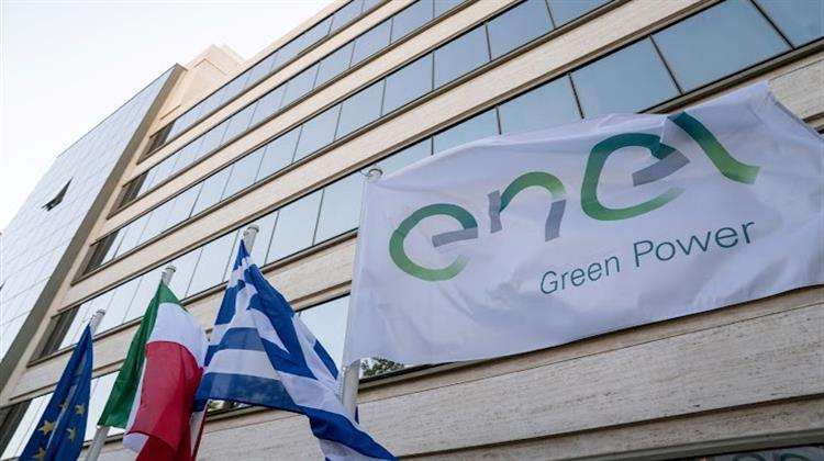Στο Αυστραλιανό Fund Macquarie το 50% της Enel Green Power Hellas Έναντι 345 Εκατ. Ευρώ