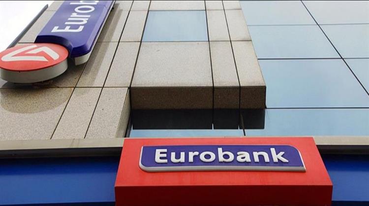 Έμπρακτη Yποστήριξη της Eurobank στο Nησί της Ρόδου