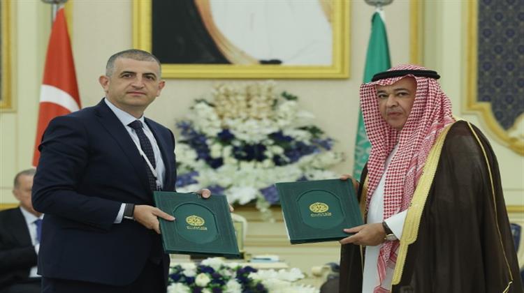 Η Σ. Αραβία Υπέγραψε Συμφωνία με την Τουρκική Baykar για την Παραγωγή UAVs στο Βασίλειο