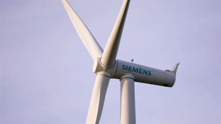 Η Siemens Energy Προειδοποιεί για Απώλειες € 4,5 δισ., από το Προβληματικό Τμήμα Ανεμογεννητριών