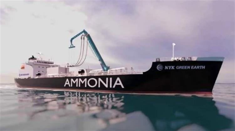 Η NYK Προχωρά με τα Σχέδια για το Πλοίο Αποθήκης Αμμωνίας