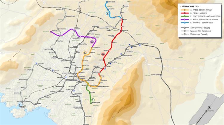 Τα Σχέδια για τις Νέες Επεκτάσεις του Μετρό στην Αθήνα