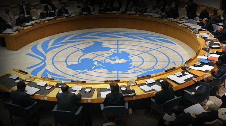 Το Συμβούλιο Ασφαλείας του ΟΗΕ «Καταδικάζει τις Επιθέσεις» Εναντίον Κυανόκρανων στην Πύλα