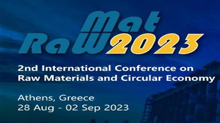 28/08 έως 2/09 στο Ζάππειο το RawMat2023 - Διεθνές Συνέδριο για τις Πρώτες Ύλες και Κυκλική Οικονομία
