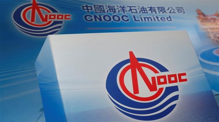 Συμφωνία Στρατηγικής Συνεργασίας Ανάμεσα στην Κινεζική CNOOC και την Petrobras της Βραζιλίας
