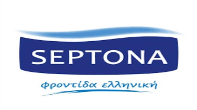 Septona: Υλοποιεί Πρόγραμμα Ανακύκλωσης Εταιρικού Εξοπλισμού με Φροντίδα για το Περιβάλλον