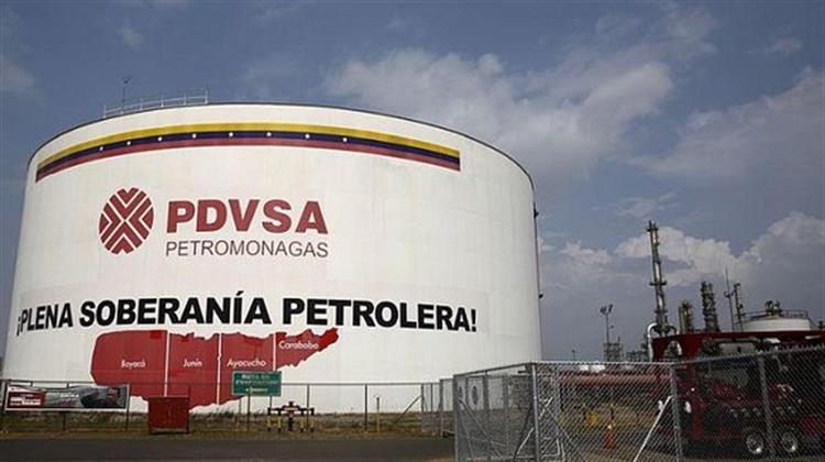 Βενεζουέλα: Eni και Repsol Επεκτείνουν τη Συμφωνία «Πετρέλαιο Έναντι Χρέους»