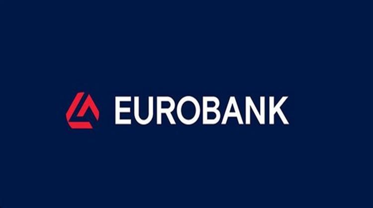 Eurobank: Σύναψη Συμφωνιών  για την Απόκτηση Ποσοστού 7,2% στην Ελληνική Τράπεζα
