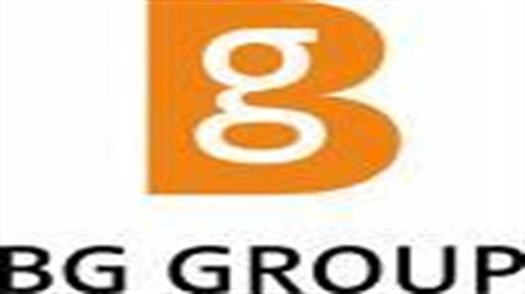 BG Group: Ανακάλυψε Κοίτασμα Πετρελαίου στη Βραζιλία