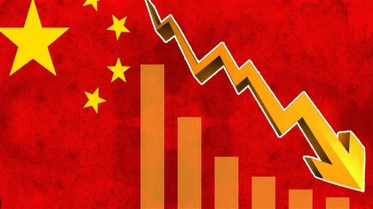 Η Κίνα Δεν Θα Μπορέσει να Ξεπεράσει Ποτέ την Οικονομία των ΗΠΑ