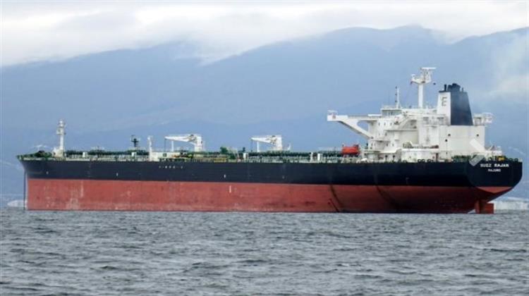 ΗΠΑ: Πρόστιμο $ 2,4 εκατ. σε Eλληνική Eταιρεία Tάνκερ για Διακίνηση Ιρανικού Πετρελαίου
