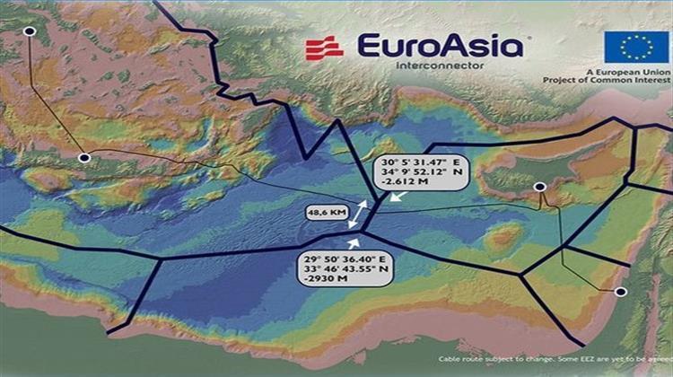 EuroAsia Interconnector: Πιέζει η Ελλάδα Αλλά η Κύπρος Δεν Βιάζεται