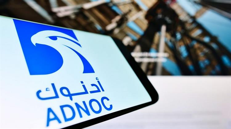 ΗΑΕ: H ADNOC θα Εγκαταστήσει Μονάδα CCS σε Εργοστάσιο Λιπασμάτων