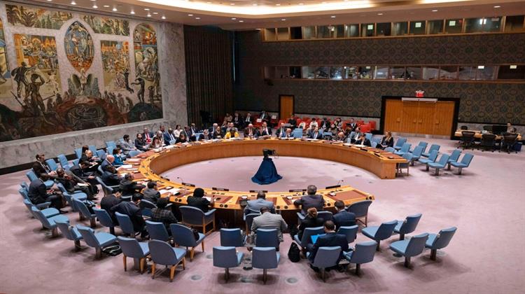 Συγκαλείται στη 01:00 η Ώρα Ελλάδας Αύριο Τρίτη το Συμβούλιο Ασφαλείας του ΟΗΕ