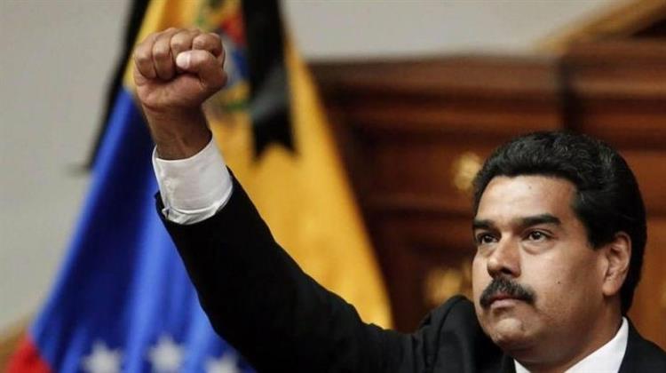 Οι ΗΠΑ Προχωρούν σε Περιορισμένη Χαλάρωση των Κυρώσεων Κατά της Βενεζουέλας