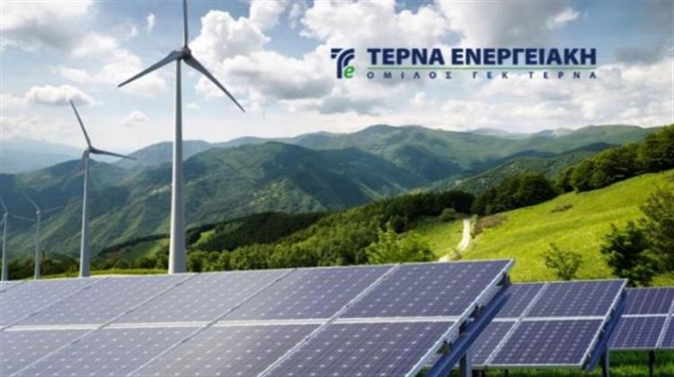 Η ΤΕΡΝΑ ΕΝΕΡΓΕΙΑΚΗ Μόνη Ελληνική στον S&P Clean Energy Ιndex