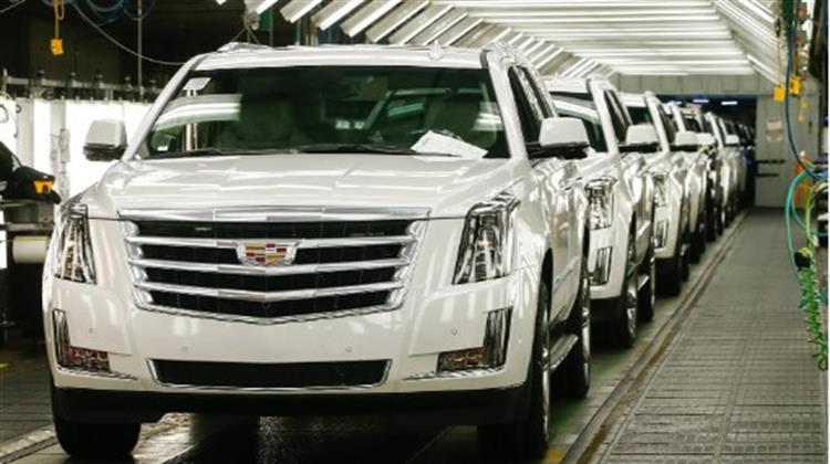 GM: «Όπισθεν» στις Ανακοινώσεις για Κερδοφορία Μετά τη Νέα Απεργία του UAW