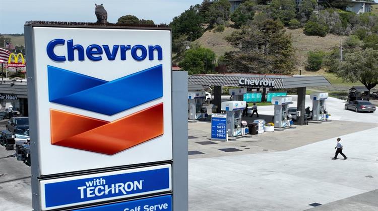 Chevron: Χαμηλότερη των Προσδοκιών Κερδοφορία στο Τρίμηνο