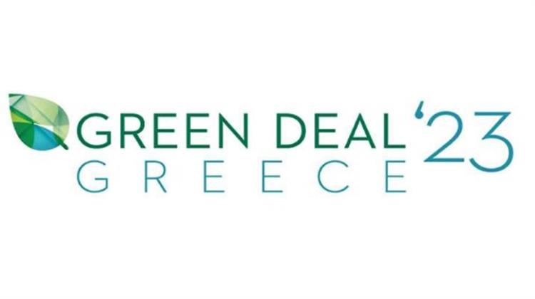 3ο «Green Deal Greece 2023»: Τα € 80 δισ., από το Ταμείο Ανάκαμψης και το Νέο ΕΣΠΑ στο Επίκεντρο