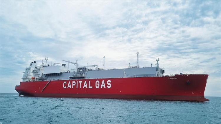 Capital Gas Ship Management Corp.: Παρέλαβε το LNG Carrier «Amore Mio I».