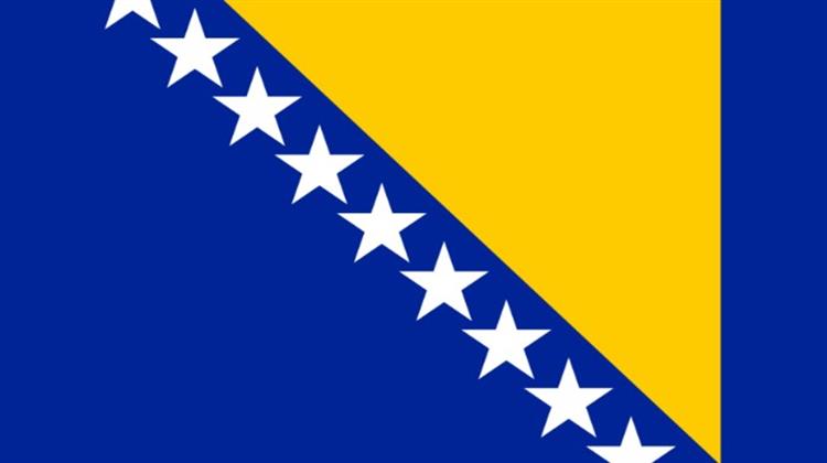 Κομισιόν: Υπέρ της Έναρξης Ενταξιακών Διαπραγματεύσεων με Βοσνία-Ερζεγοβίνη Μόλις Επιτευχθεί ο Απαραίτητος Βαθμός Συμμόρφωσης