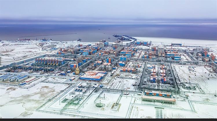 Ρωσία: Δεν Εγκαταλείπουμε τα Σχέδια για Αύξηση Παραγωγής LNG Παρά τις Κυρώσεις των ΗΠΑ