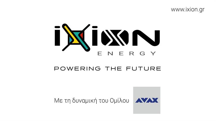 Με το Βλέμμα στο ΑΥΡΙΟ.  Η Choose «Υπογράφει» το Νέο Εταιρικό Video της Ixion