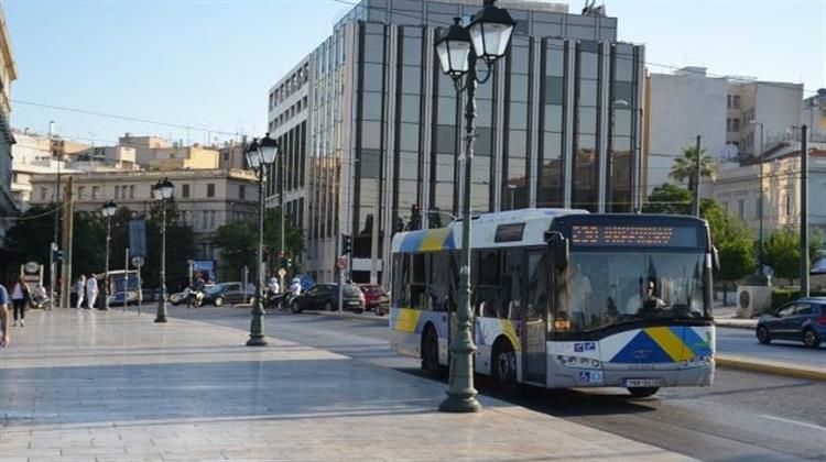 Πιο Γρήγορα Κινούνται τα Μέσα Μεταφοράς στην Αθήνα Χάρη στο Δακτύλιο – Η Εικόνα Ανά Οδικό Άξονα