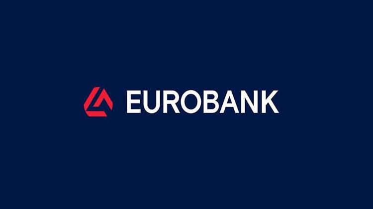 Eurobank: Έκδοση Ομολόγου Υψηλής Εξοφλητικής Προτεραιότητας Ύψους €500 Εκατ.