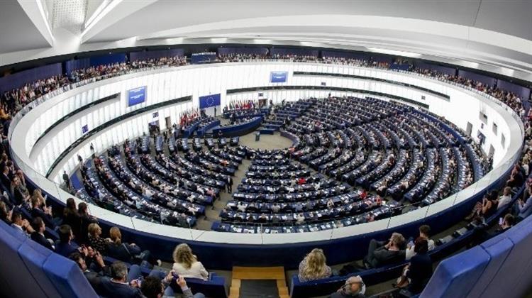 Προϋπολογισμός ΕΕ 2024: Εγκρίθηκε Από την Ευρωβουλή