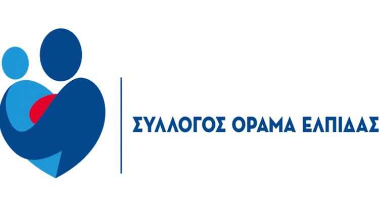 Ο Όμιλος Motor Oil τιμά την Διεθνή Ημέρα Εθελοντισμού με ένα κοινωνικό μήνυμα ζωής και Ελπίδας σε Αθήνα και Λουτράκι