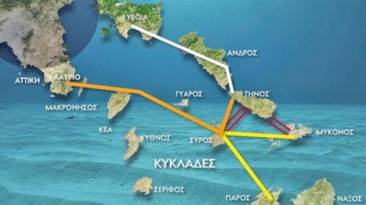 Συναγερμός για την Επάρκεια Ρεύματος σε Κρήτη, Κυκλάδες