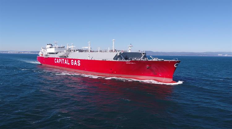 Aνεξάντλητες οι Ευκαιρίες Μεταφοράς LNG για τους Έλληνες Πλοιοκτήτες