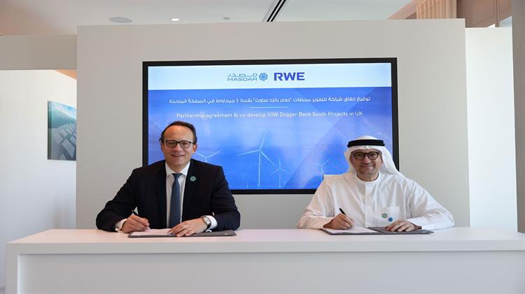 Ην. Βασίλειο: Συμφωνία RWE -Masdar για Υπεράκτια Αιολικά 3GW στην Περιοχή Dogger Bank
