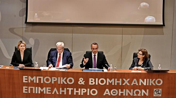Τους Τέσσερις Πυλώνες για την Επιτάχυνση της Πράσινης Μετάβασης Παρουσίασε ο Χρ. Σταϊκούρας στη ΓΣ του Ελληνικού Επιμελητηριακού Επιχειρηματικού Συνδέσμου Μεταφορών