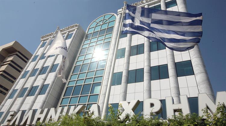 Χρηματιστήριο Αθηνών: Πάνω Από 2 Δισ. Άντλησαν οι Εισηγμένες Από τους Επενδυτές
