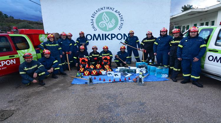 4.009 Εθελοντές Δασοπυροσβέστες σε όλη την Ελλάδα Έλαβαν Πολύτιμη Υποστήριξη