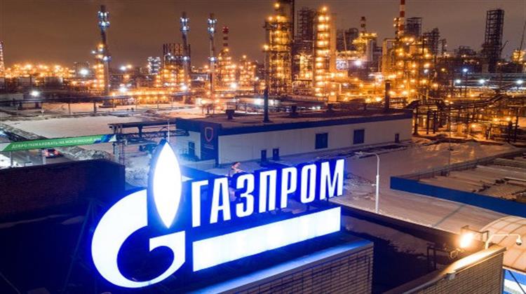 Η Gazprom θα Στείλει 42,4 εκατ. Kυβικά Mέτρα Φ. Αερίου στην Ευρώπη Mέσω Ουκρανίας Sήμερα