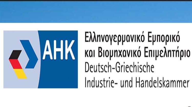 Ελληνογερμανικό Εμπορικό και Βιομηχανικό Επιμελητήριο: Με 80 Επιχειρηματικές Συναντήσεις για την Πράσινη Ενέργεια Ολοκληρώθηκαν οι Επαφές 6 Γερμανικών Εταιρειών, στη Θεσσαλονίκη