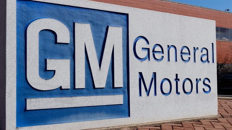 Η General Motors Μήνυσε το Σαν Φρανσίσκο και Ζητά 121 Εκατ. Δολάρια